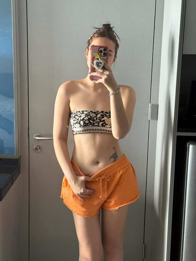 มีนตรา อินทิรา ล่าสุด