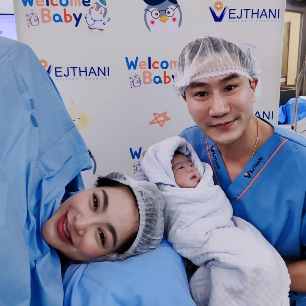 พราวฟ้า คลอดแล้ว