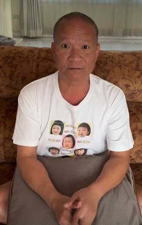 หม่ำ จ๊กมก เผย
