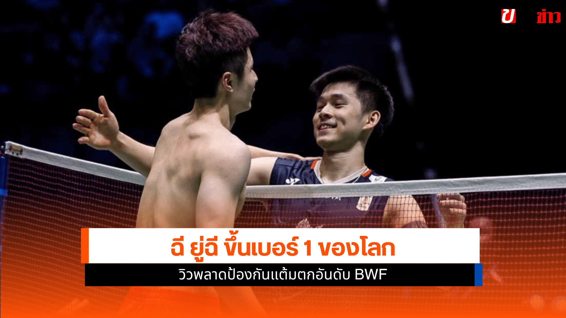 กุลวุฒิ หล่น