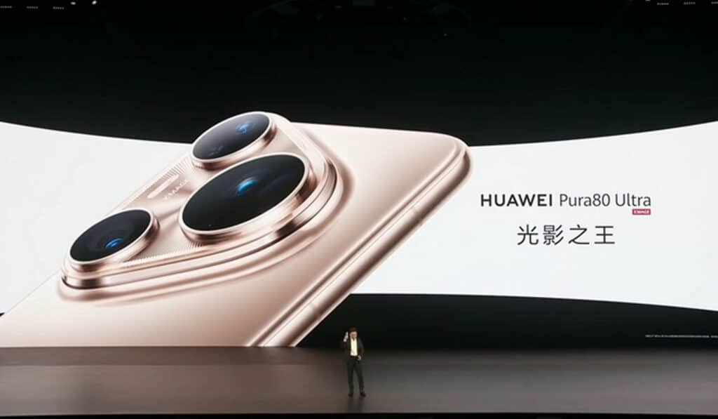 HUAWEI Pura 80 Series