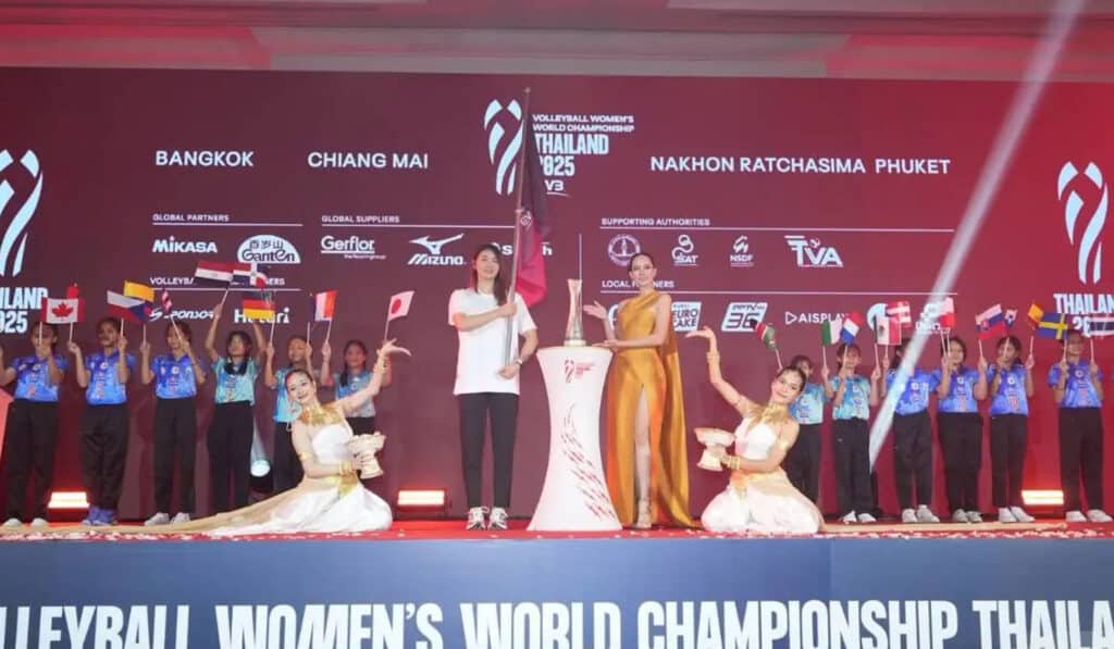 วอลเลย์บอล
