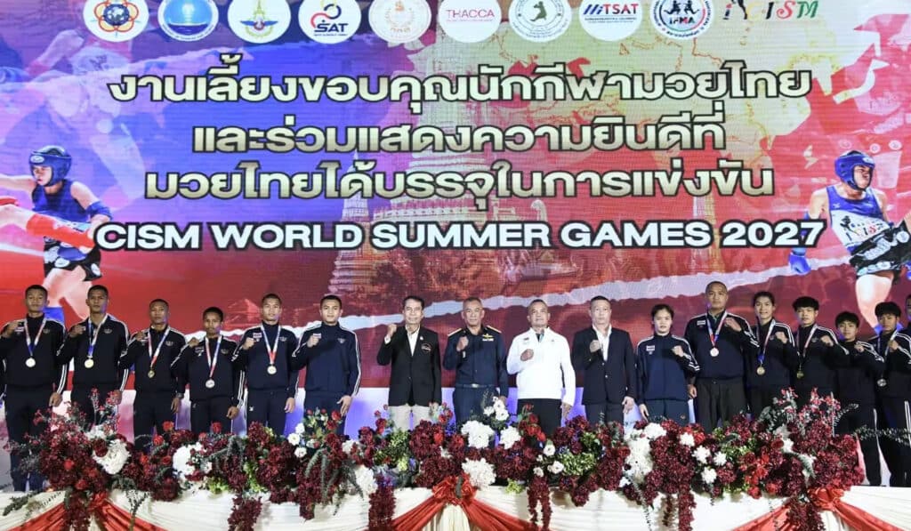 สรวงศ์-สุทิน
