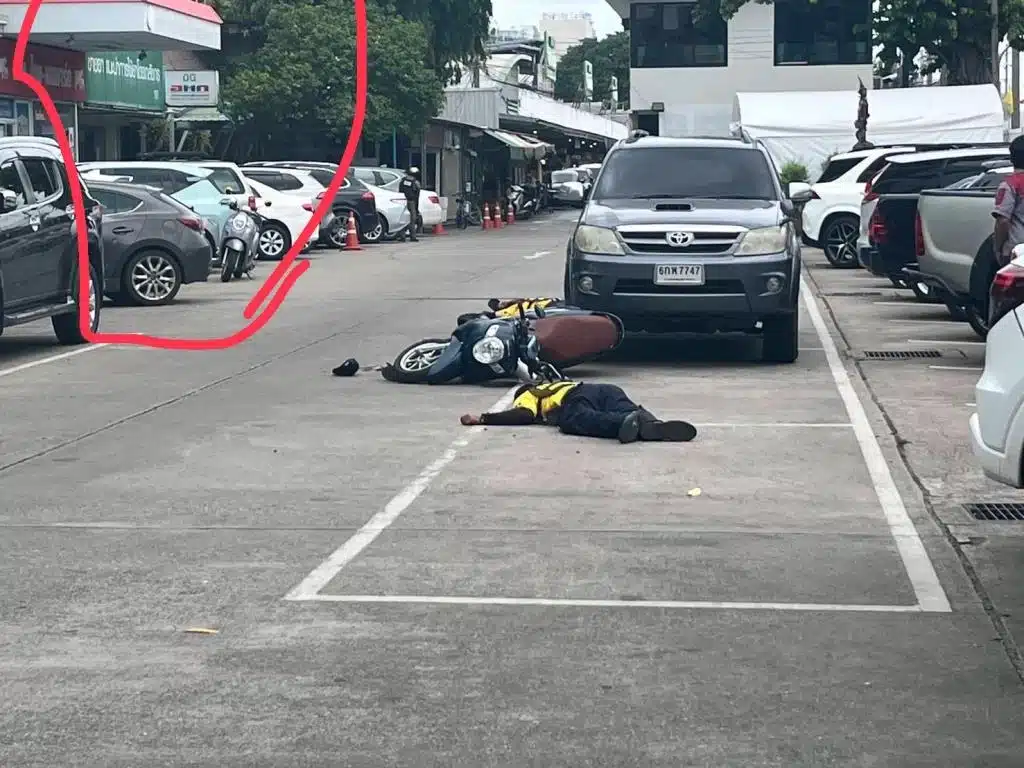 คนร้ายบุกยิงศูนย์