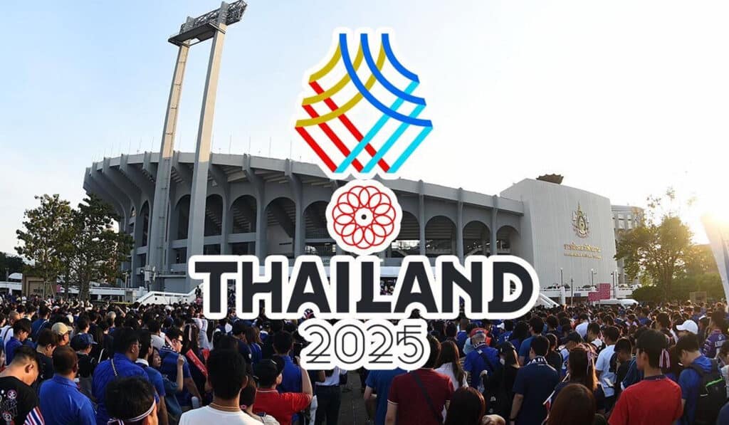 ซีเกมส์ 2025