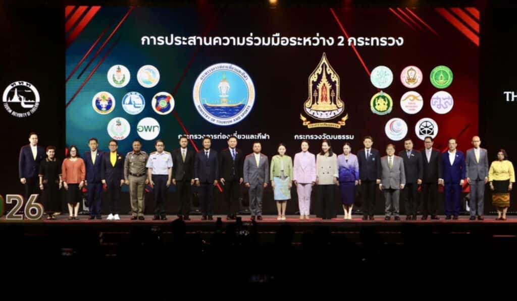 สรวงศ์ เชื่อ