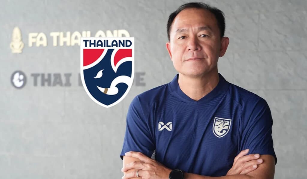 ชิงแชมป์อาเซียน 2025