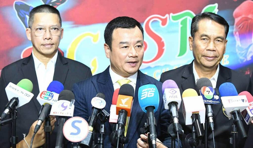 สรวงศ์ กล่าว