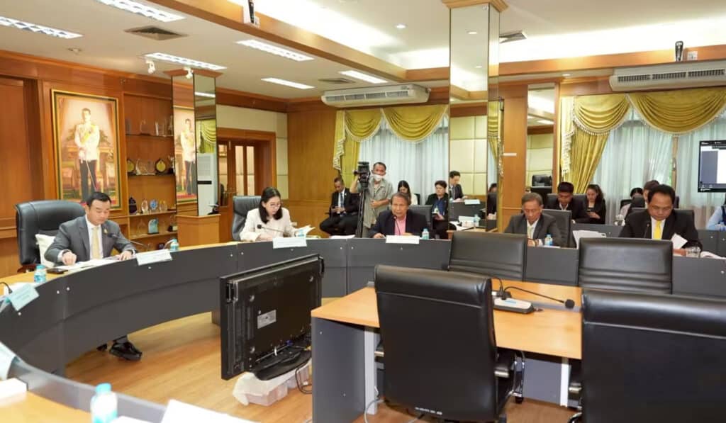 สรวงศ์ เตรียม