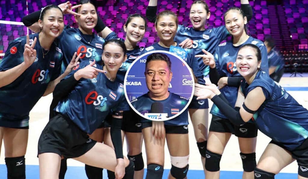 โค้ชอ๊อต เผย