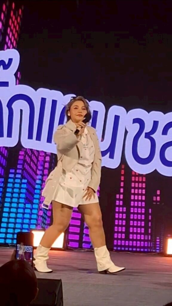 คลิปล่าสุด ตั๊กแตน
