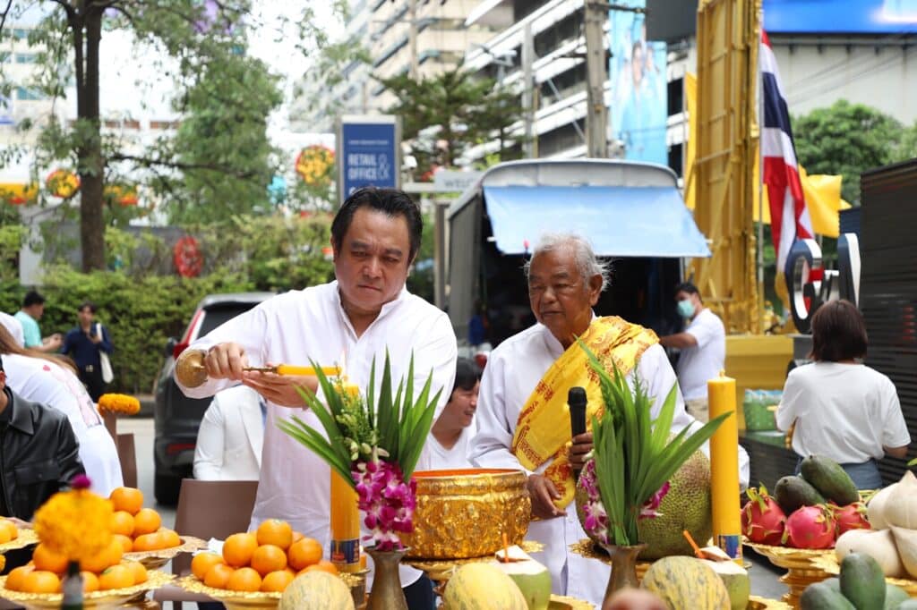 เข้ม มุกดา เปิดตัว