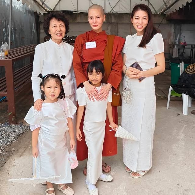เจนี่ แจ้งให้ทราบ
