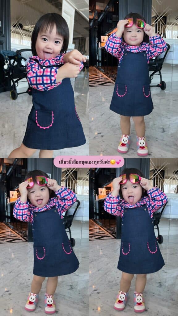 น้องเอลิเซีย วัย 2 ขวบ