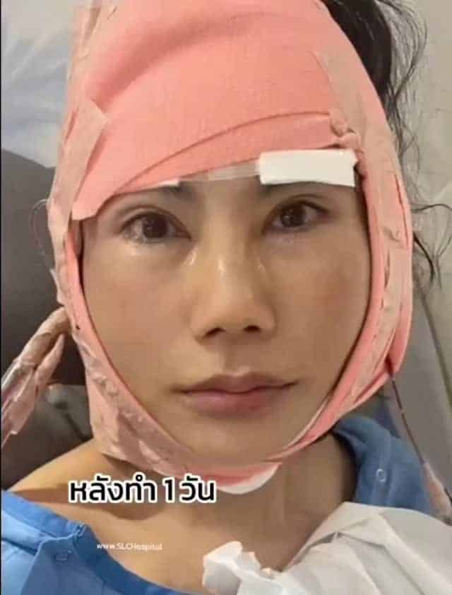เปิดหน้าใหม่แก้ว อภิรดี