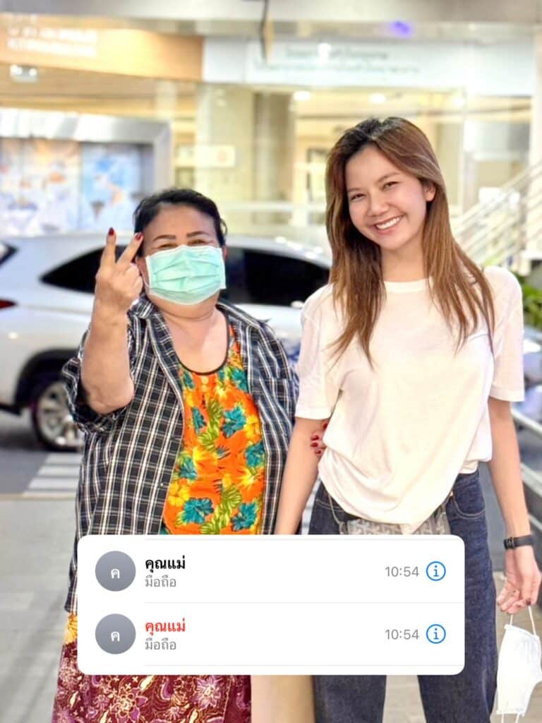 จ๊ะ นงผณี สุดปลื้ม