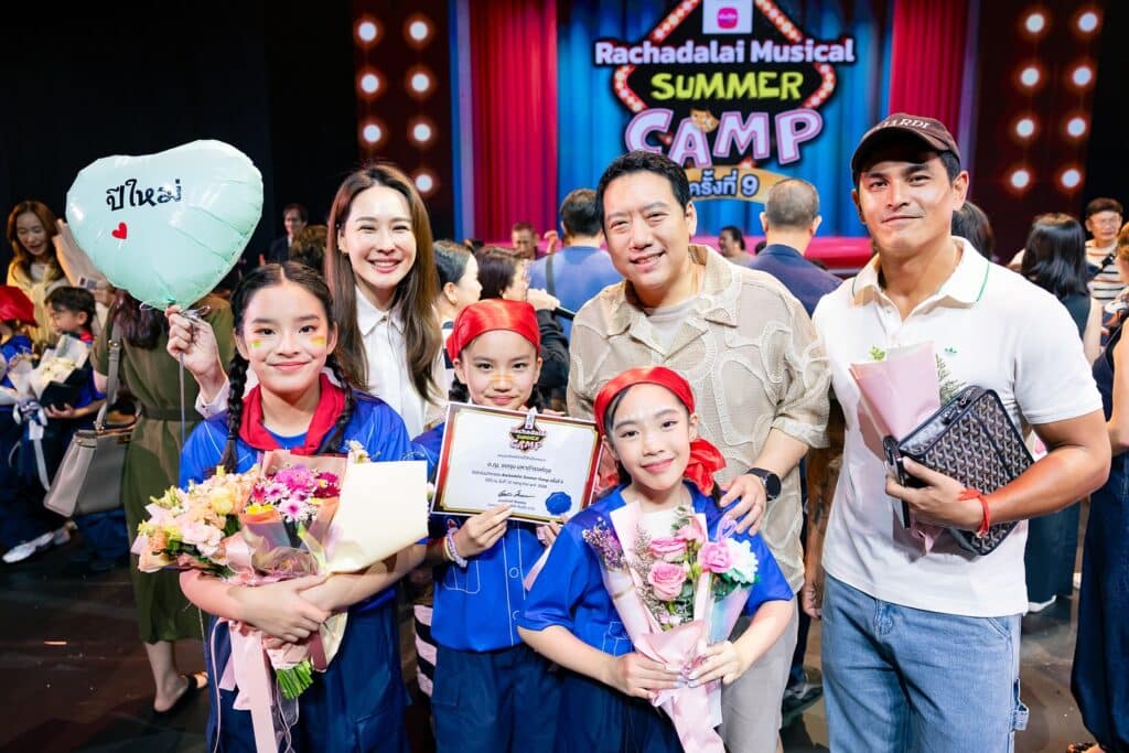 แอฟ สงกรานต์ สุดภูมิใจ