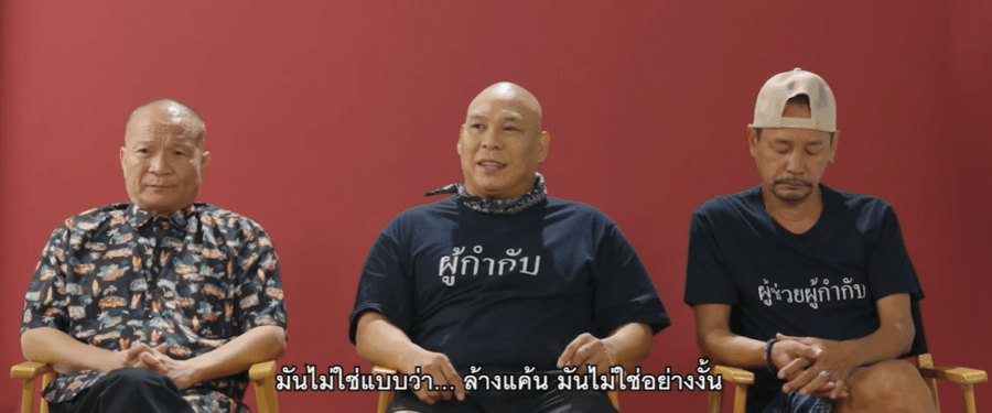 หม่ำ เท่ง โหน่ง รวมตัว