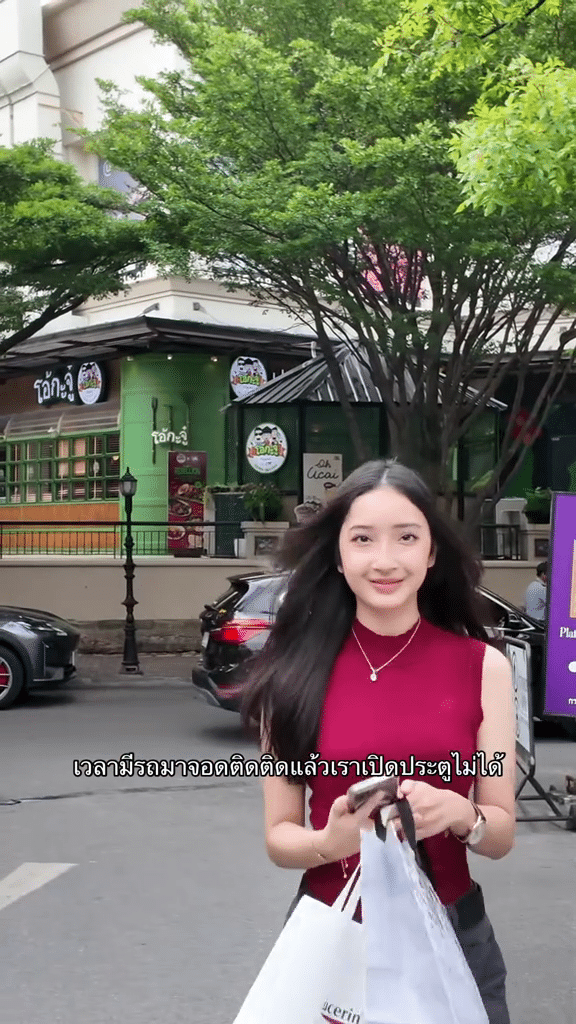 น้องเนย ลูกสาว