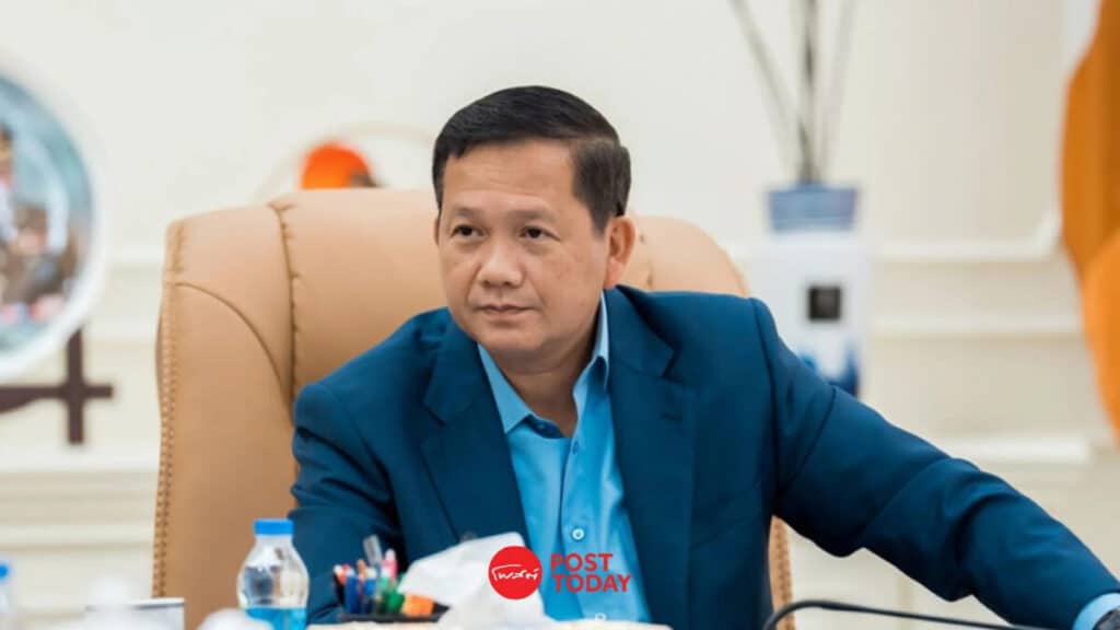พรรคประชาชน 10 เหตุผล