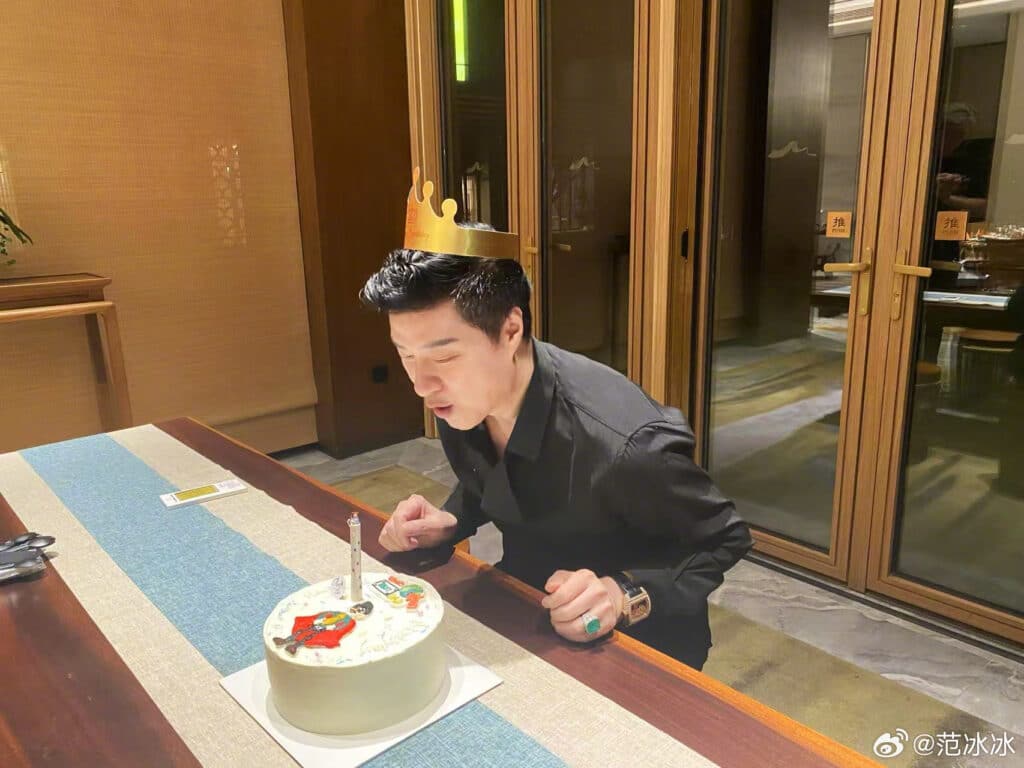 เผยโฉมหน้า คุณพ่อ