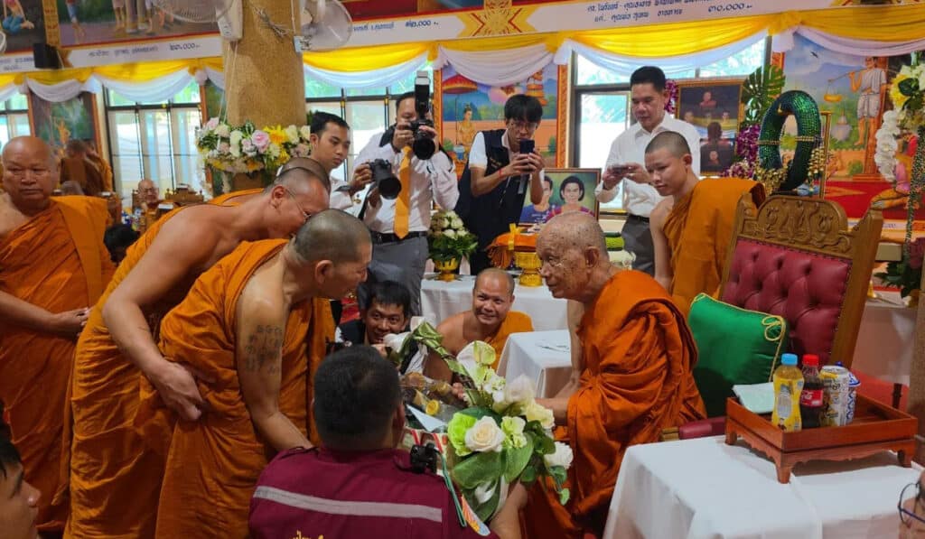 หลวงปู่ศิลา