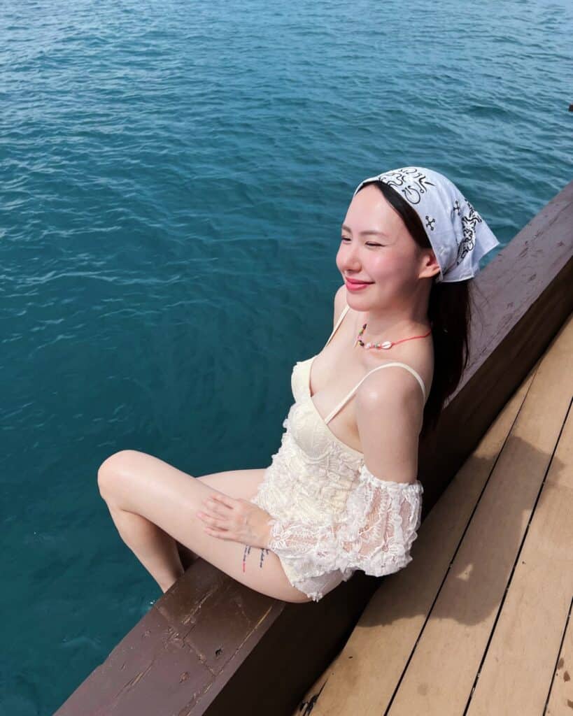 เชอรีน