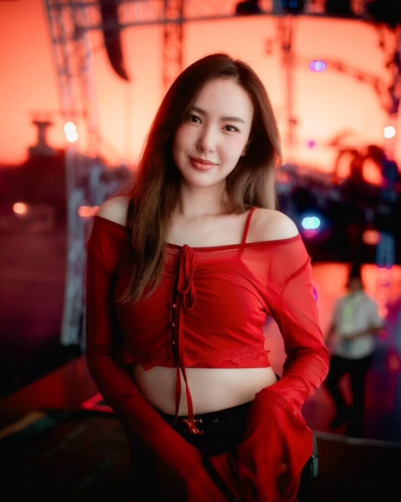 เชอรีน