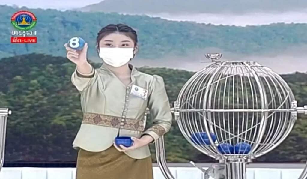 หวยลาวพัฒนา
