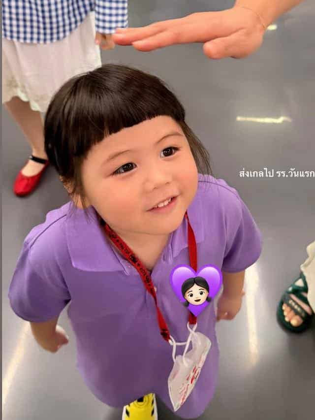 8ช็อตสุดเอ็นดู น้องเกล