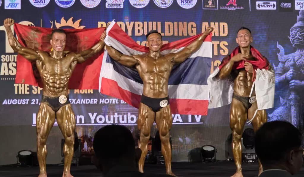 ศึกชิงแชมป์อาเซียน