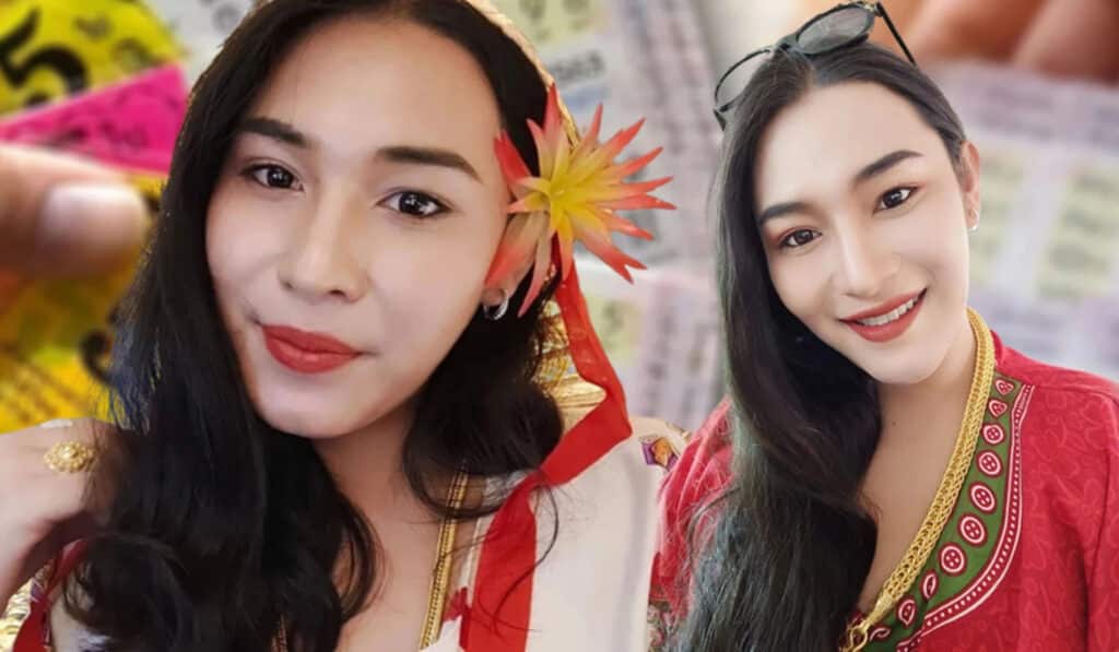 เจ๊ฟองเบียร์