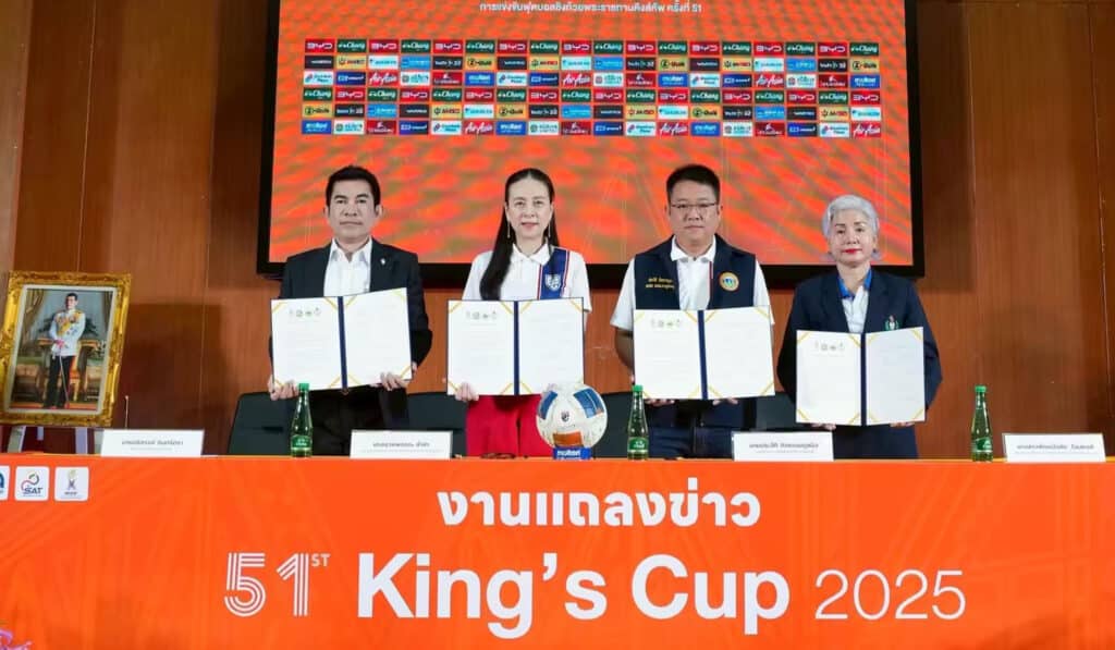 ไทย พบ ฟิจิ