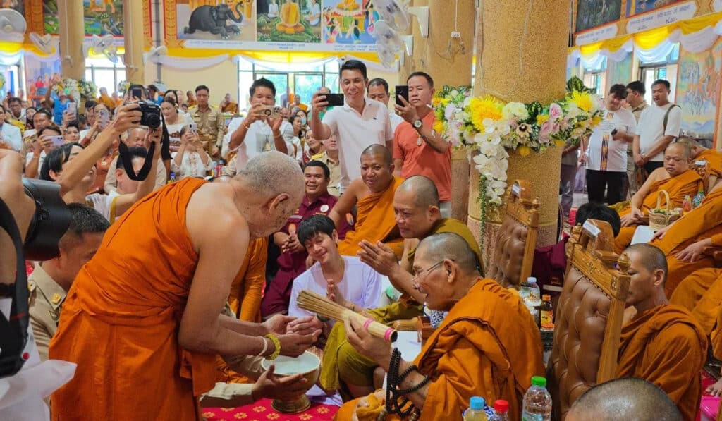 หลวงปู่ศิลา