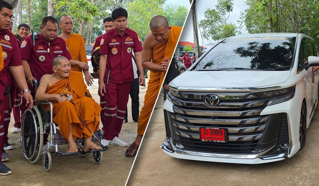 หลวงปู่ศิลา