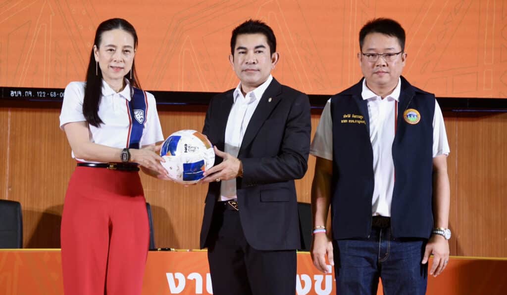 ไทย พบ ฟิจิ
