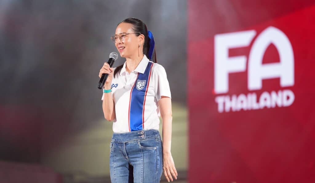 รักบอลไทย