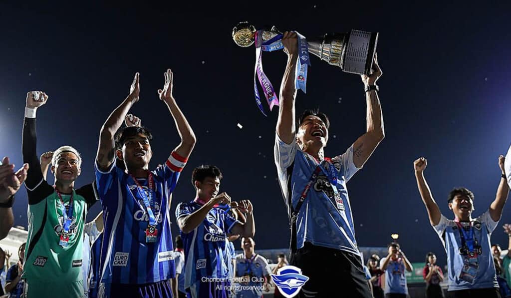 ชลบุรี เอฟซี ตั้งเป้า