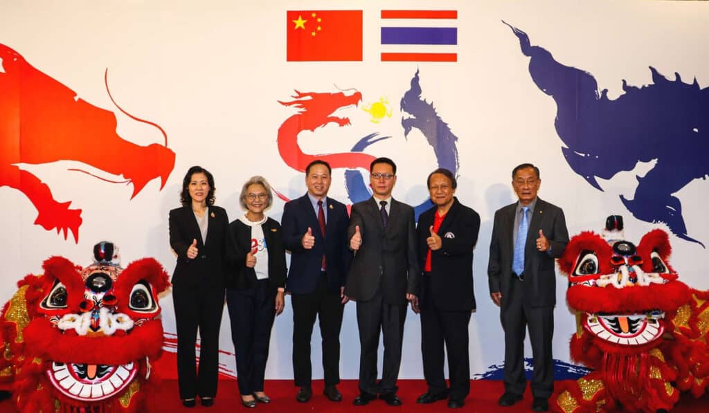 ไทย-จีน