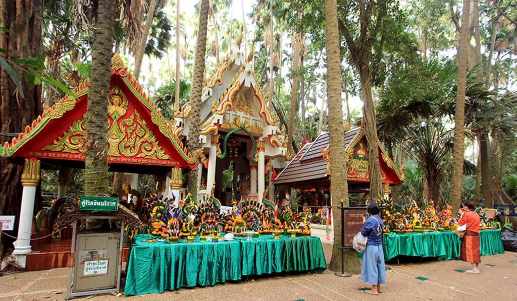 คำชะโนด