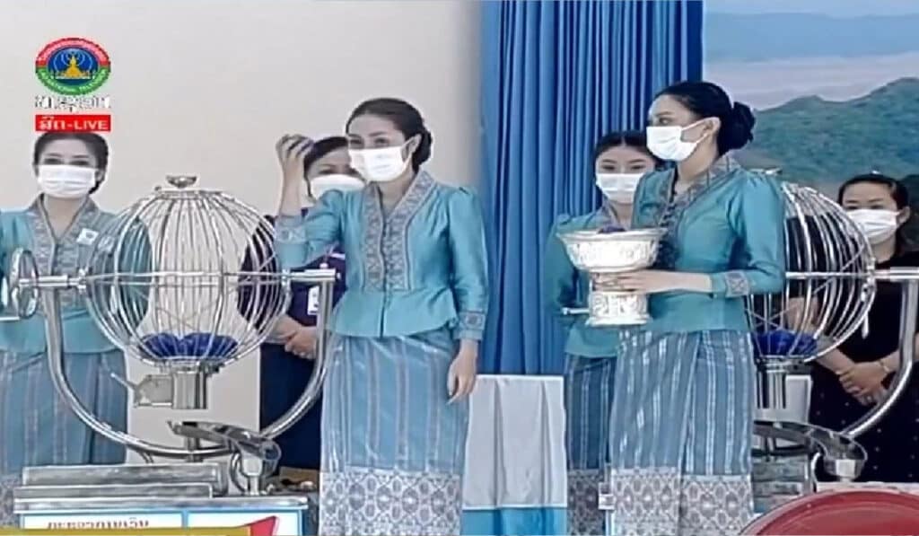หวยลาวพัฒนา