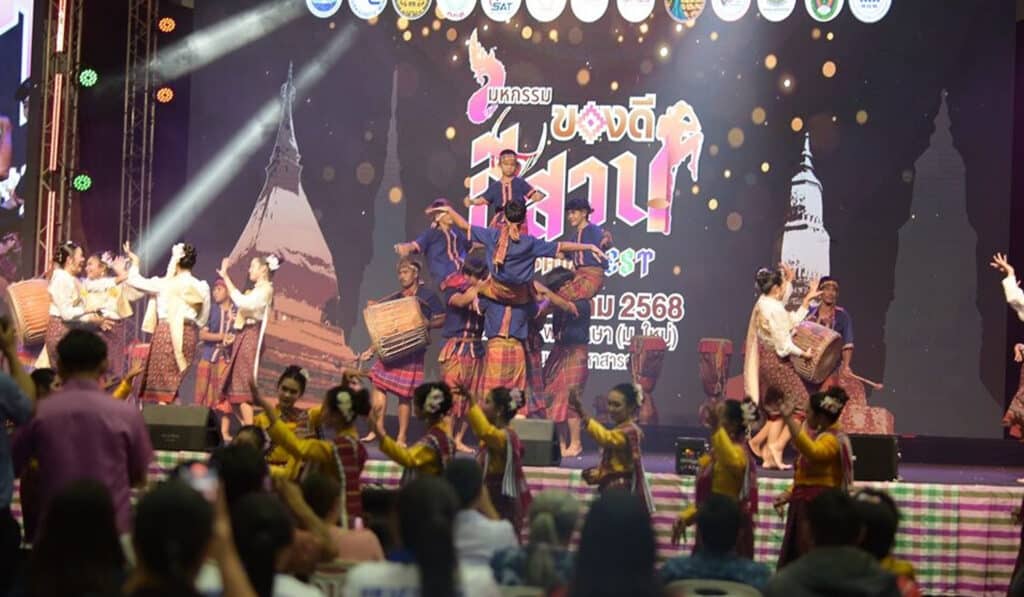 สุทิน ปลื้มเงินสะพัด