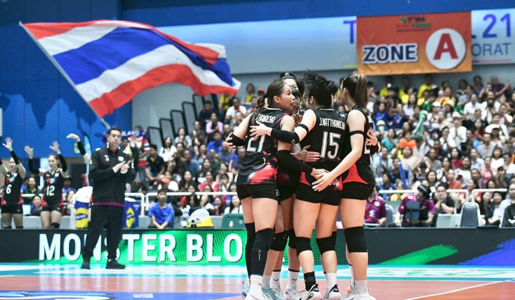 โปรแกรมวอลเลย์บอล