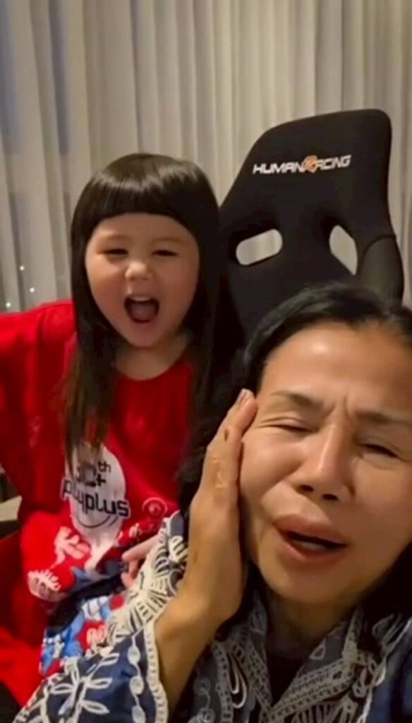 น้องเกล แหลงใต้