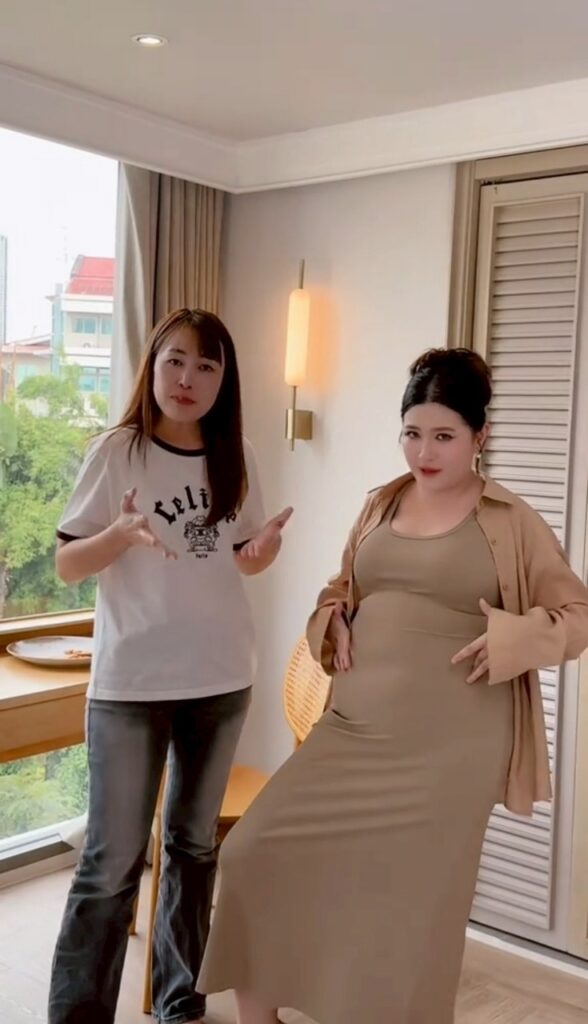 โฟกัส จีระกุล เปิด