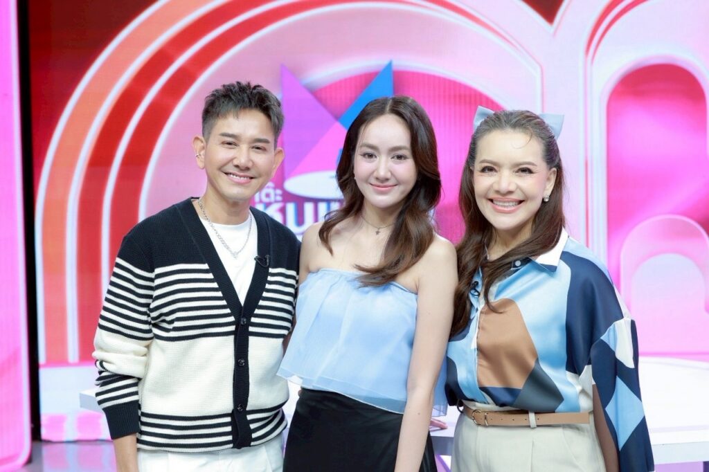 พ่อเอใจหวิว แป้ง