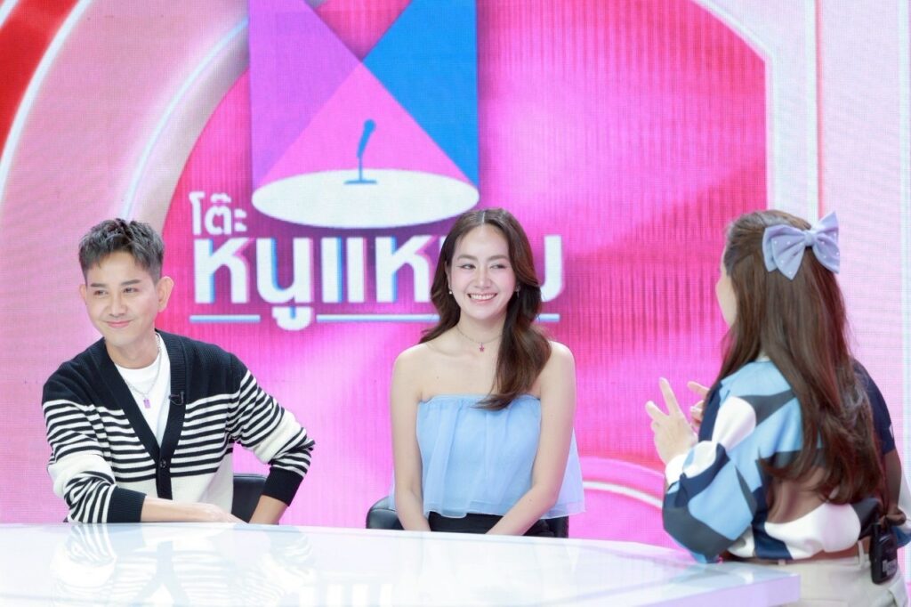 พ่อเอใจหวิว แป้ง