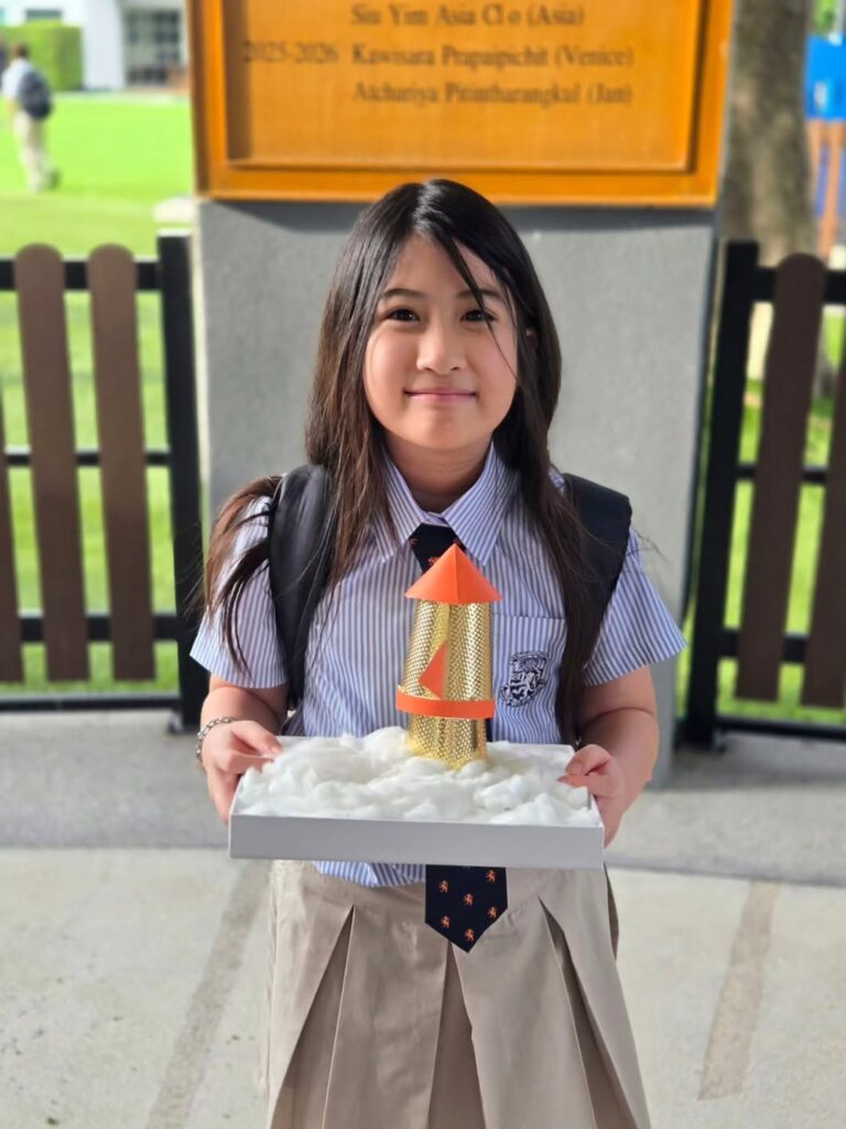 น้องมายู เปิดเทอมวันแรก