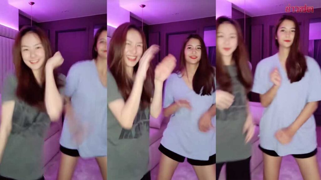 มารี เต้นกับ เชอรีน