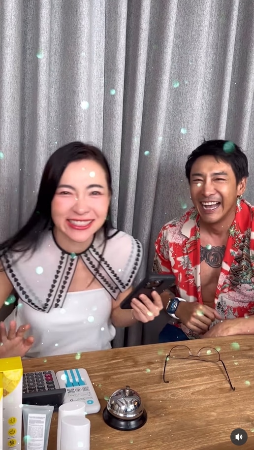 3 ช็อตฟิน ดีเจต้นหอม